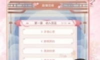 ֮ķ
