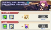 ֮켣һ