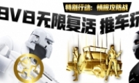 ֮ҹ鱨ս淨