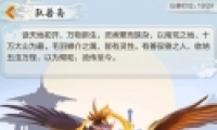 Ԫɡڻü