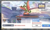 ᡷսģսλü淨