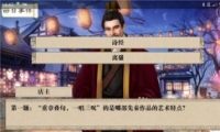 Щ꡷bug