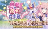 ӣУ԰ģ°淿ӽ칥