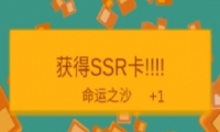 鿨˳淨