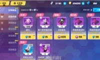 3ʧ֮ջ淨