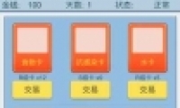 鿨׶ͨع