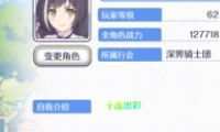 ɫ