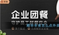 ˳ʳapp̳