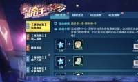 QQɳ5ƯƼƻ