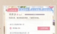 ¼淨