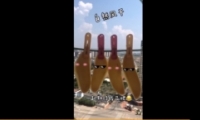âʲô