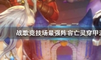 ս辺鴩淨