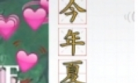 ʮˡʲô