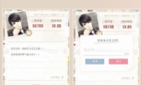 ˹淨