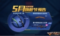 CF20205ǹڻַ