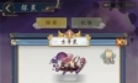 Ԫɶ淨