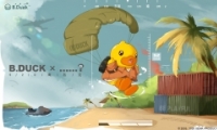 ɽˢͼƼ
