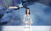 뽣ξӴɹ