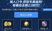 ս辺ȡ