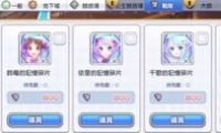 ṫһȡ