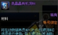 DNFлϻù