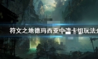 ֮صǿ淨
