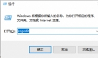 Win 10ϵͳͼһֱ˸Ӧô