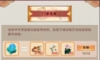 벻ƻȡ