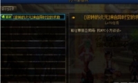 DNFʱյ