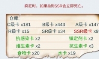 鿨淨