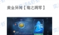 ֮
