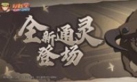 ӰΡͨ޹ţܽ