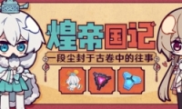 3͵۹ǻ淨