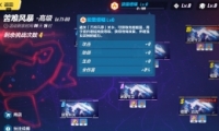3ѷ籩ͨع