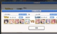 ᡷɳʵսЧ