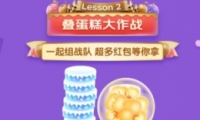 ˳鷽