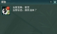 3԰һ·﷽