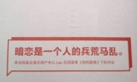ơʲô ơʲô˼