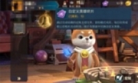 ս辺λһ