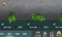 3԰ˮװ̹