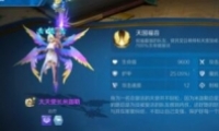 ս辺ɾͽ