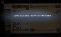 ˸񱻽3000