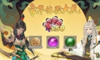 ǧǡԼ۱Ƚ