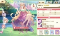 Сج֮淨