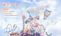 漣ůůͯװͼչʾ