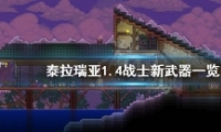 ̩1.4սʿ