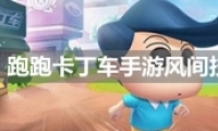 ܿη似ܽ