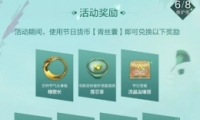 3ָ⽭޶ͷ賤ȡ