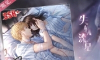ʧǻȡ
