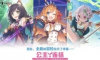 淨
